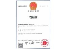 荣誉资质