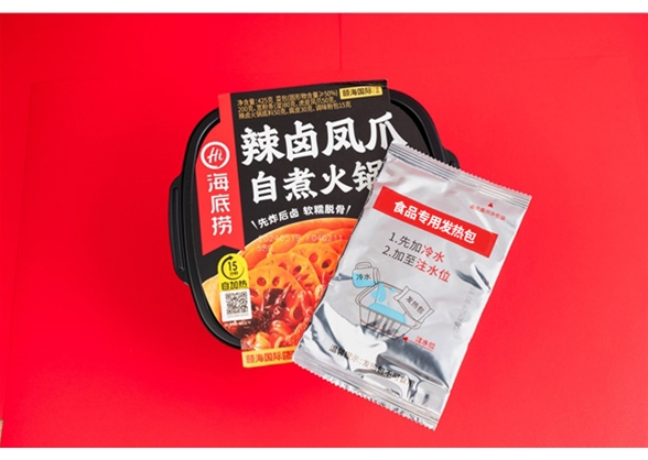 铝箔款发热包