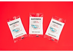 通用款发热包