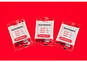 通用款发热包